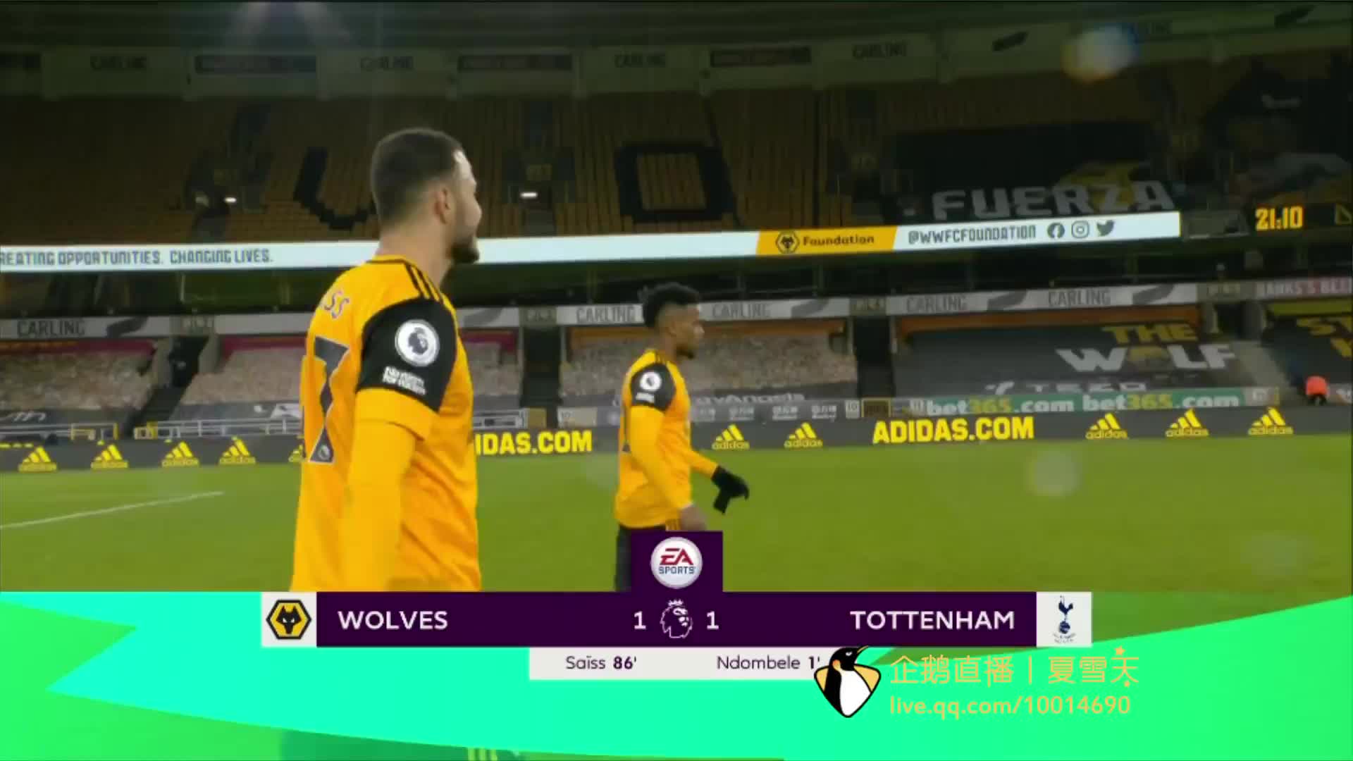 进行了名称 进行了名称